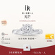 DR【現(xiàn)貨閃發(fā)】光芒摯愛求婚鉆戒BELIEVE鉑金戒指 13分H色SI1 15號