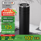 艾曼格（IMOGY）保溫杯大容量男士杯子商務節(jié)日禮物茶水分離泡茶杯車載水杯