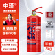 中瑾滅火器 手提式干粉滅火器材國標消防3C認證家用商用店鋪滅火瓶3kg