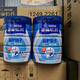 雀巢（Nestle）怡養(yǎng)中老年奶粉850g罐裝益護(hù)因子高鈣蛋白粉營養(yǎng)品25年6月生產(chǎn) 850g*1罐