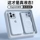 珀衍 適用蘋果16手機(jī)殼iPhone6promax保護(hù)套自帶ai按鍵鏡頭全包液態(tài)硅膠強(qiáng)力磁吸不沾指紋防摔男女新款 【遠(yuǎn)峰藍(lán)】自帶拍照按鍵+強(qiáng)抗指紋+強(qiáng)力磁吸 iPhone16promax