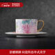 景德鎮(zhèn)陶瓷新中式下午茶具咖啡杯碟套裝女士高檔田園風(fēng)高顏值紅茶杯 滿庭芳咖啡杯碟