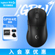 羅技（G）gpw4代鷹眼朱雀無線游戲鼠標電競輕量化鼠標狗屁王機械宏 FPS吃雞英雄聯(lián)盟cs2三角洲 送男友禮物 GPW4代鷹眼 黑色【8KHz】