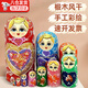 莊子然俄羅斯套娃10層擺件兒童玩具手工創(chuàng)意送女孩男孩七夕情人節(jié)禮物 10層套娃