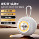HKMW索尼機(jī)SONY同款無線藍(lán)牙音箱2025新款音響便攜高音質(zhì)低音炮小型家用戶外3D低音炮藍(lán)牙音響 雙倍續(xù)航音效丨高雅白【30W低音振膜+24小時超長