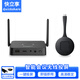 快立享（QuickShare）無線投屏器電腦高清HDMI傳輸音視頻手機(jī)平板會(huì)議辦公同屏筆記本USB一鍵連接智投電視投影儀LED大屏