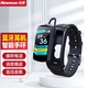 紐曼（Newsmy）【官方正品直發(fā)】彩屏防水智能手環(huán)藍(lán)牙耳機(jī)二合一分離式可通話音樂監(jiān)測血壓心率手環(huán)男女運(yùn)動計步 黑色款