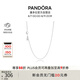 潘多拉（PANDORA）鎖骨鏈項(xiàng)鏈頸飾925銀素鏈diy百搭小眾情侶七夕情人節(jié)禮物送女友