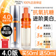 珀萊雅雙抗精華液4.0美白特證版面部美白淡斑抗皺緊致舒緩精華液款 【4.0】特證版100ml+禮袋