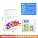 美的同款現(xiàn)代冰箱【家電補貼20%】小冰箱一級能效省電家用車載 白色68升【性價比】一級效能 68L 官方標(biāo)配