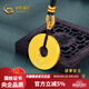 中國(guó)黃金古法足金999平安扣黃金吊墜中國(guó)風(fēng)掛墜送老公送男友情人節(jié)禮物 吊墜金重約15.6g