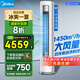 美的（Midea）空調(diào)柜機(jī)立式空調(diào) 銳靜二代靜優(yōu)風(fēng)大風(fēng)量新一級(jí)能效變頻冷暖四代自清潔 家用客廳立式 大2匹 一級(jí)能效 大風(fēng)量 大面積首選【靜優(yōu)風(fēng)】