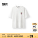 森馬（Semir）短袖T恤男撞色印花情侶裝2025夏季純棉休閑裝青少年109325100221