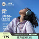 熊貓駱駝系列戶外防曬衣防潑水涼感防曬服男女春夏外套R139E,M