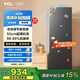 TCL 190升雙門變頻節(jié)能小冰箱 風(fēng)冷無(wú)霜 小型家用電冰箱租房宿舍 低音低噪 以舊換新 R190V7-B星曜灰