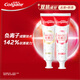 高露潔（Colgate）雙抗光感白牙膏去漬酵素美白負離子去黃京東自營白桃+桂花240g 