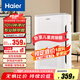 海爾（haier）空氣凈化器家用除甲醛過敏原霧霾 負(fù)離子除菌 霧霾除二手煙除菌辦公室臥室智能凈化機(jī) KJ211F-A180A