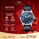 萬(wàn)國(guó)(IWC)瑞士手表飛行員系列三指針自動(dòng)機(jī)械男表IW328203 七夕禮物