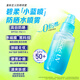 碧柔（Biore）高倍防曬霜乳 倍護水凝露凝蜜 男女學生全身軍訓戶外 SPF50+ 【新品】水膜水噴霧60ml