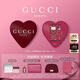 古馳（GUCCI）【張凌赫同款】綺夢(mèng)馥梔女士香水禮盒50ml+10ml七夕情人節(jié)禮物