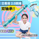 蘭教練跳繩2.0雙軸承兒童小學(xué)生考試幼兒園初學(xué)競速跳繩【贈跳繩課程】 極光藍