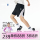 onmygame【無縫褲】男童速干運動短褲夏季兒童訓(xùn)練褲褲子 暗夜黑  160 