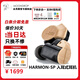 水月雨 Harmon-SP和鳴三動(dòng)圈入耳式耳機(jī)MOONDROP&TAGO STUDIO聯(lián)名hifi發(fā)燒四腔分頻音樂(lè)耳塞 Harmon-SP 贈(zèng)品多選一默認(rèn)送清泉套