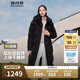 波司登反季冬季羽絨服女款超長款顯高顯瘦新國標(biāo)90絨商場同款外套