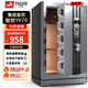 虎牌保險(xiǎn)柜機(jī)械鎖老式家用小型密碼全鋼防盜可入墻辦公大型保險(xiǎn)箱2025新款 80CM-布魯銀-升級(jí)面板 機(jī)械密碼