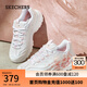 斯凱奇（Skechers）2025夏季新款女鞋熊貓鞋厚底增高老爹耐磨休閑鞋熊貓鞋150530 白色/粉色/WPK 38