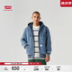 Levi's李維斯男士工裝巴恩風時尚潮流抽繩連帽牛仔夾克棉服外套 藍色 A3222-0007 M