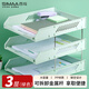 西瑪（SIMAA）莫蘭迪三層鏤空收納文件座 自由拆卸組裝三層文件盤/文件框/文件架 辦公用品 抹茶綠6356