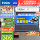海爾（Haier）太陽能熱水器家用一級能效保溫聚熱環(huán)熱吸比95%WIFI自動上水光電兩用 20管145升S6（3-5人）