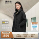 波司登反季輕薄鵝絨羽絨服女中長款90絨收腰顯瘦商務(wù)通勤翻領(lǐng)外套