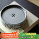 MULTIPOTENT茶盤(pán)茶托陶瓷青花纏枝花卉紋儲(chǔ)水式功夫茶具托盤(pán)壺承YQ0276