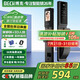 BECK博克人臉指紋鎖家用智能門鎖防盜密碼鎖智能鎖入戶門電子鎖貓眼V6P
