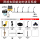 伊洛傳芳太陽能雨感自動澆水神器智能定時澆花系統(tǒng)萬向噴霧花園盆栽滴灌套 4萬向霧化定時澆花套裝