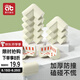 愛貝迪拉（AIBEDILA）兒童防撞角12只免貼防撞條防磕碰安全保護(hù)角寶寶桌角護(hù)套L型燕麥