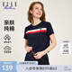 ELLE ACTIVE全棉簡約百搭短袖T恤女時尚條紋氣質(zhì)修身顯瘦休閑透氣圓領(lǐng)上衣 藏青色 XL