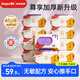 德佑濕紙巾80抽*10包 加厚尊享版濕巾大包 嬰兒手口EDI純水擦臉濕巾紙