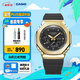 卡西歐（CASIO） G-SHOCK 黃金時代新黑金系列 運動手表卡西歐手表送男友 GM-2100G-1A9PR
