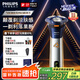 飛利浦（PHILIPS）剃須刀電動剃須刀3系旋風(fēng)PRO剃胡刀刮胡刀禮物送老公送男友刀頭進(jìn)口官方旗艦店七夕情人節(jié)禮物 新升級3系旋風(fēng)PRO  S3881/02