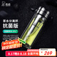 希諾（HEENOOR） 雙層玻璃杯茶水分離杯男女士大容量杯子隔熱茶杯商務(wù)泡茶水杯 【升級抗菌版-推薦】本色320ml
