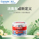 快美特（CARMATE）車內(nèi)除味劑汽車用除細(xì)菌除臭除味空調(diào)異味除臭車內(nèi)空氣清新