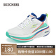 斯凱奇（Skechers）女士時(shí)尚百搭跑步鞋129002 白色/多彩色/WMLT 38.5