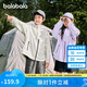 巴拉巴拉童裝兒童外套男童女童2025新款春裝戶外上衣簡(jiǎn)約時(shí)尚208125105213