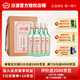 汾酒45度 山西杏花村小批量釀造五萬票汾酒350ml*4瓶 禮盒裝清香型 45度 350mL 4瓶