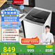 松下（Panasonic）【吳磊推薦】波輪洗衣機(jī)全自動(dòng)8公斤 宿舍租房神器 迷你內(nèi)衣洗衣機(jī)智能桶自潔國(guó)家補(bǔ)貼XQB80-KYA0N