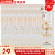 后（The history of Whoo）后套裝小樣旅行試用裝后套盒拱辰享水妍天氣丹津率享女禮盒護(hù)膚品 后秘貼面霜小樣30片