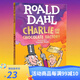 查理和巧克力工廠(chǎng) Charlie and the Chocolate Factory 羅爾德達爾系列 Roald Dahl 英文原版小說(shuō) 小學(xué)生初中課外故事書(shū) 夢(mèng)想童趣城